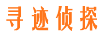 涡阳捉小三公司